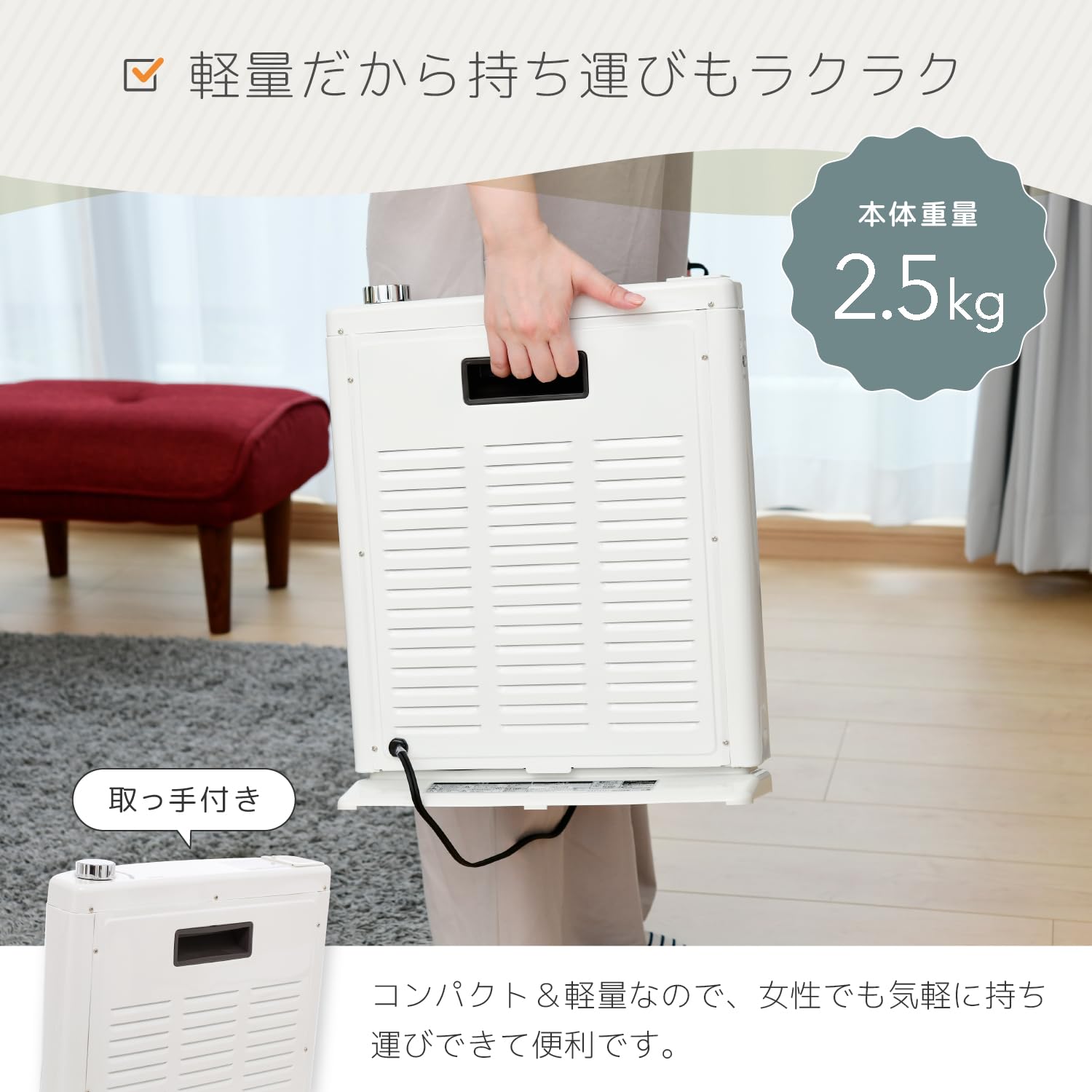 Amazon | [山善] 遠赤外線 電気ストーブ ヒーター 加熱式 加湿機能搭載